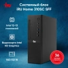 ПК IRU 310SC SFF i5 12400/16Gb/SSD512Gb UHDG 730/W11Pro/черный