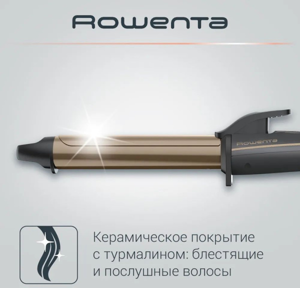 Щипцы Rowenta CF3227F0 43Вт макс.темп.:200С покрытие:кератин/турмалин серый/коричневый