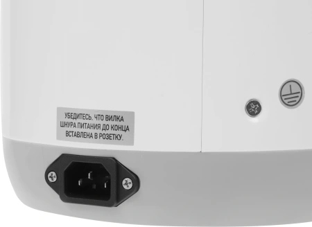 Термопот Maxwell MW-1056 3.3л. 800Вт серый/белый