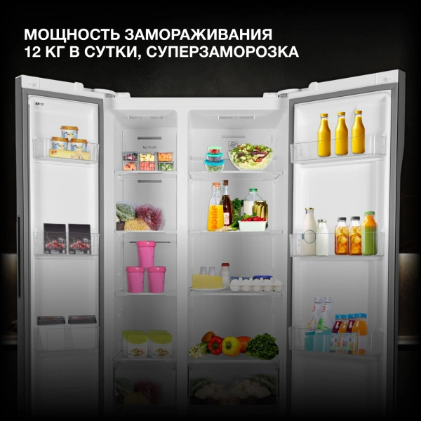 Холодильник Hyundai CS5003F 2-хкамерн. белый