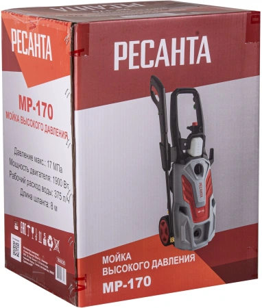 Минимойка Ресанта МР-170 1900Вт (70/8/20)