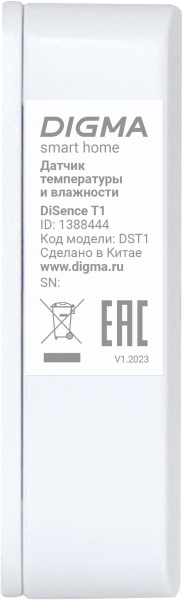 Датчик темпер./влажн. Digma DiSense Т1 белый