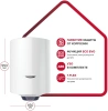 Водонагреватель Ariston BLU1 ECO ABS PW 50 V 2.5кВт 50л электрический настенный/белый