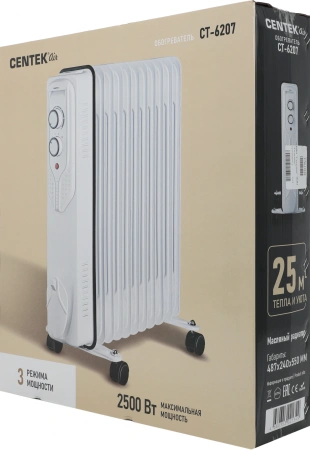 Радиатор масляный Centek CT-6207 2500Вт белый