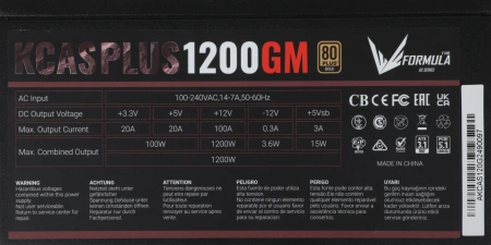 Блок питания Formula ATX 1200W AC KCAS PLUS 1200GM V2 (20+4pin) APFC 140mm fan 10xSATA Cab Manag RTL