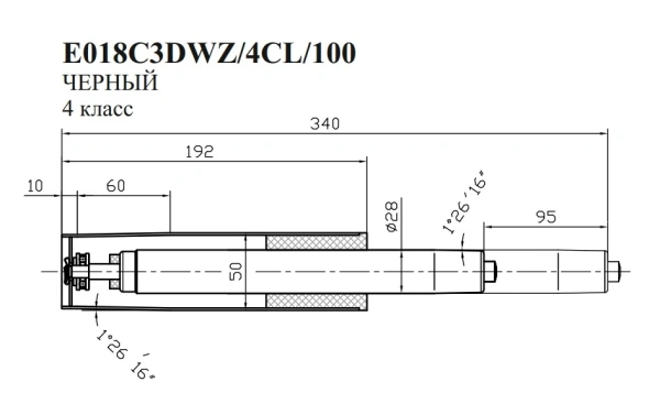 Газлифт Бюрократ E018 E018C3DWZ/4CL/100 черный