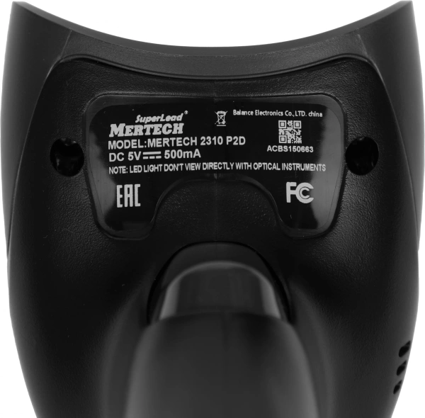 Сканер штрих-кода Mertech 2310 P2D 1D/2D черный (4789/4865)