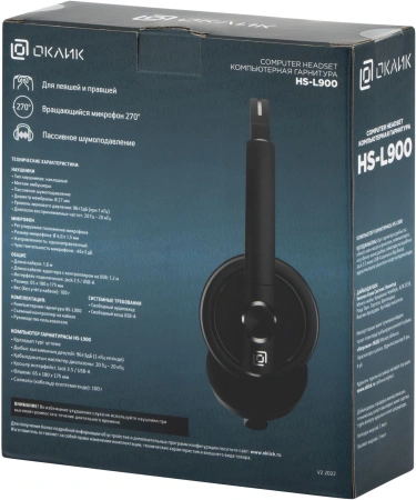 Наушники с микрофоном Оклик HS-L900 черный 1.8м накладные оголовье (1532022)