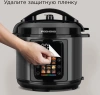 Мультиварка-скороварка Redmond MP111 6л 1000Вт черный