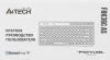 Клавиатура A4Tech Fstyler FBK36C AS бежевый USB беспроводная BT/Radio slim Multimedia (FBK36C AS)