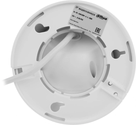 Видеокамера IP Dahua DH-IPC-HDW1239VP-A-IL-0360B 3.6-3.6мм цв. корп.:белый