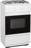 Плита Газовая Flama CG 3202 W белый реш.сталь