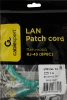 Патч-корд Premier PP12-1M/G 1000Гбит/с UTP 4 пары cat.5E CCA molded 1м зеленый RJ-45 (m)-RJ-45 (m)
