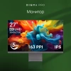 Монитор Digma Pro 27" Art S IPS 4K сер 5ms HDMI DP USB M/M 60Hz 400cd Ex