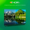 Телевизор LED Digma 43" DM-LED43UBB33 Smart Яндекс.ТВ Frameless черный/4K Ultra HD/DVB-T/60Hz/DVB-T2