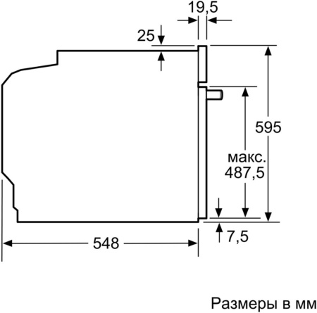Духовой шкаф Электрический Bosch HBG517EW0R белый