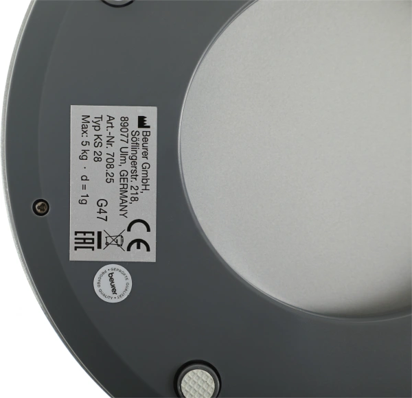 Весы кухонные электронные Beurer KS28 макс.вес:5кг серебристый