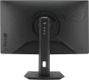 Монитор Asus 27" ROG Strix XG27WCMS черный VA LED 16:9 HDMI матовая HAS Piv 400cd 178гр/178гр 2560x1440 280Hz FreeSync Premium DP 2K USB 7.2кг