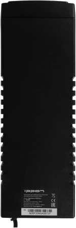 Источник бесперебойного питания Ippon Back Basic 1050 Euro 600Вт 1050ВА черный