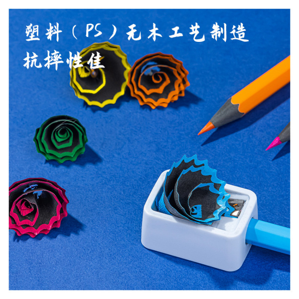 Карандаш цв. Deli 7073-48 пластик 48цв. туба пл. ластик