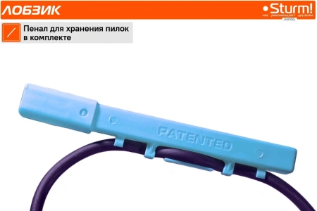 Лобзик Sturm! JS4010QL 1000Вт 3000ходов/мин от электросети