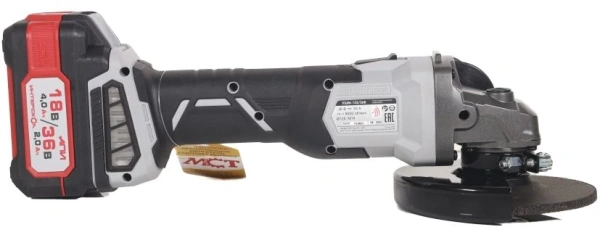 Углошлифовальная машина Интерскол УШМ-125/36В 8500об/мин рез.шпин.:M14 d=125мм жестк.кейс (816.2.2.70)