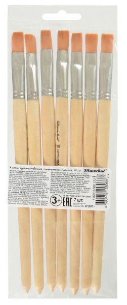 Кисть Silwerhof 981152 худож. синтетика плоск. №10 дерев.лакир.ручка