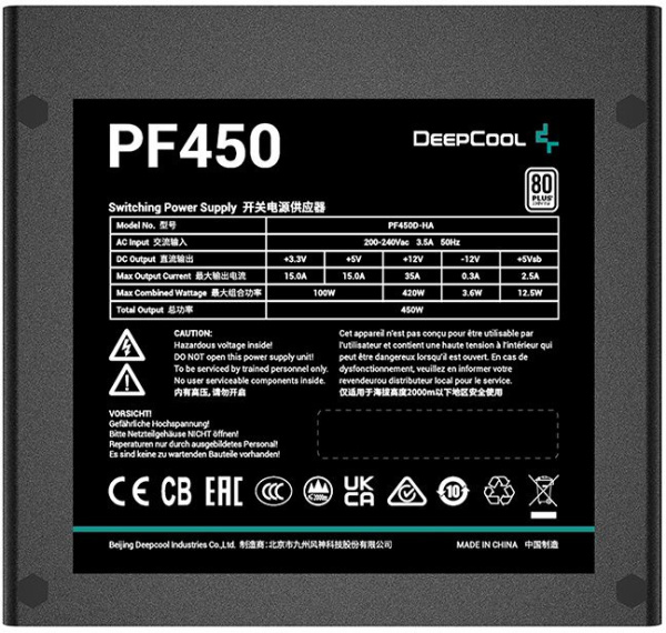 Блок питания Deepcool ATX 450W PF450 80 PLUS WHITE (24+4+4pin) APFC 120mm fan 6xSATA RTL