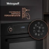 Духовой шкаф Электрический Weissgauff EOV 691 PDB черный