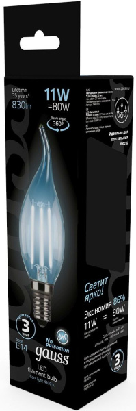Лампа филам. Gauss Filament 11Вт цок.:E14 свеча 220B 4100K св.свеч.бел.нейт. CF35 (упак.:1шт) (104801211)