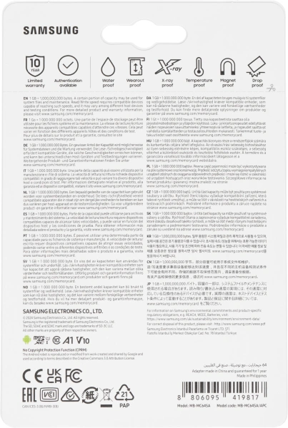 Флеш карта microSDXC 64GB Samsung MB-MC64SA EVO Plus + adapter