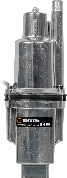 Насос вибрационный Вихрь ВН-5В 280Вт 1080л/час (68/8/7)