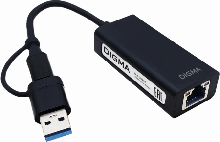 Сетевой адаптер 2.5G Ethernet Digma DLA-GTUC01 USB 3.0