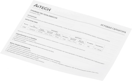 Наушники с микрофоном A4Tech Bloody J200S серый 2м мониторные USB оголовье (J200S)