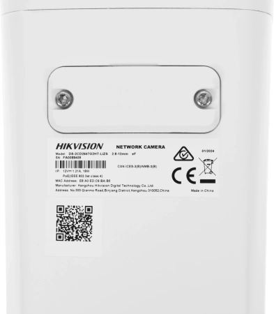 Видеокамера IP Hikvision DS-2CD2642FWD-IS 2.8-12мм цветная корп.:белый