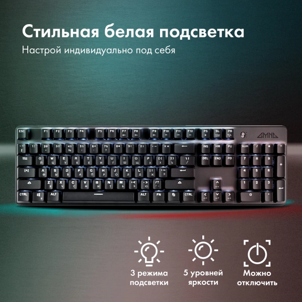 Клавиатура GMNG GG-KB785XW механическая черный/серый USB беспроводная BT/Radio Multimedia for gamer Touch LED (подставка для запястий) (1901105)