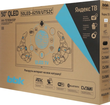 Телевизор QLED BBK 50" 50LED-8259/UTS2C (B) черный/черный 4K Ultra HD 60Hz DVB-T2 DVB-C DVB-S2 USB WiFi Smart TV (RUS)