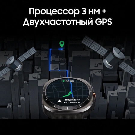 Смарт-часы Samsung Galaxy Watch Ultra LTE 47мм 1.5" AMOLED корп.белый рем.белый (SM-L705FZWACAU)