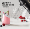 Миксер ручной Redmond RHM-2105 600Вт серый