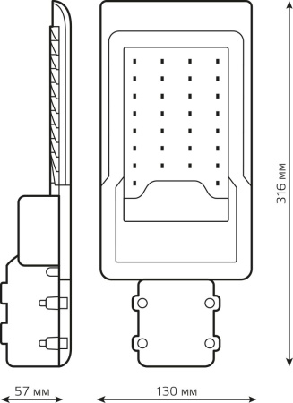 Светильник консольный Gauss 629534330 30Вт ламп.:30шт черный
