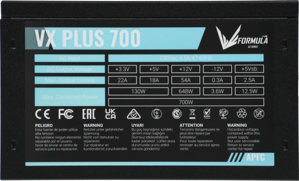 Блок питания Formula ATX 700W AC KCAS PLUS 700 80+ bronze (20+4pin) APFC 120mm fan 7xSATA RTL