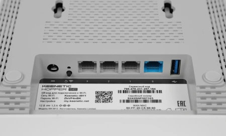 Роутер беспроводной Keenetic Hopper SE (KN-3812) AX3000 10/100/1000BASE-TX/4G ready белый