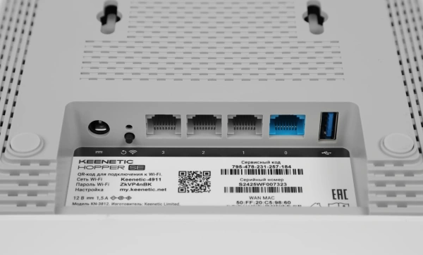 Роутер беспроводной Keenetic Hopper SE (KN-3812) AX3000 10/100/1000BASE-TX/4G ready белый
