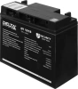 Батарея для ИБП Delta DT 1218 12В 18Ач