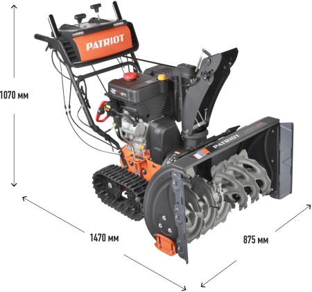 Снегоуборщик бензин. Patriot СИБИРЬ 130 ЕТ 13л.с.