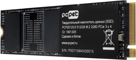 Накопитель SSD PC Pet PCIe 3.0 x4 512GB PCPS512G3 M.2 2280 OEM