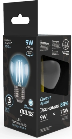 Лампа филам. Gauss Filament 9Вт цок.:E27 шар 220B 4100K св.свеч.бел.нейт. P45 (упак.:1шт) (105802209)