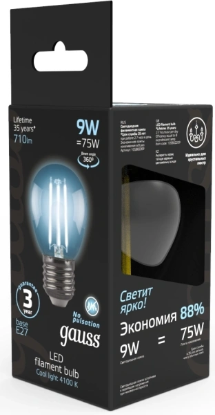 Лампа филам. Gauss Filament 9Вт цок.:E27 шар 220B 4100K св.свеч.бел.нейт. P45 (упак.:1шт) (105802209)