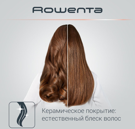 Мульти-Стайлер Rowenta CF4230F0 46Вт макс.темп.:190 розовый/черный