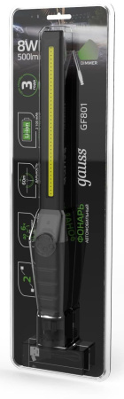 Фонарь Gauss GFL801 черный 8Вт лам.:светодиод. (GF801)